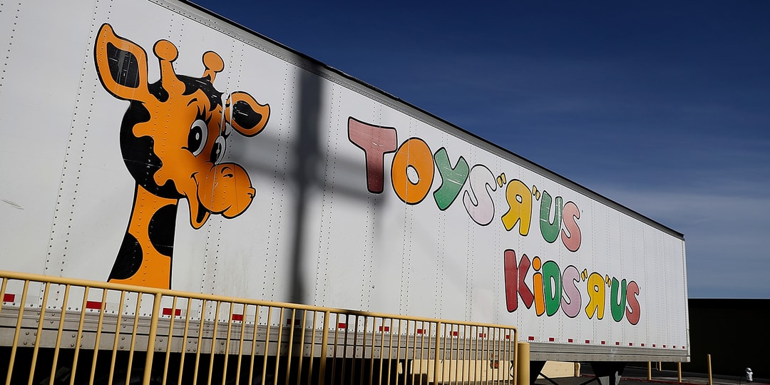 Toys «R» Us продает доменные имена «Жираф Джеффри» и секс-игрушки