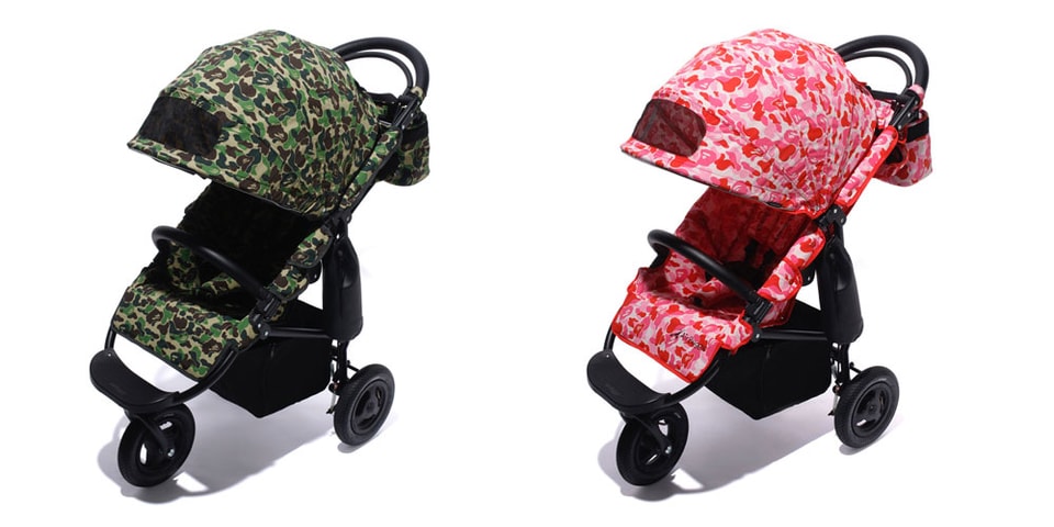 my babiie camo stroller