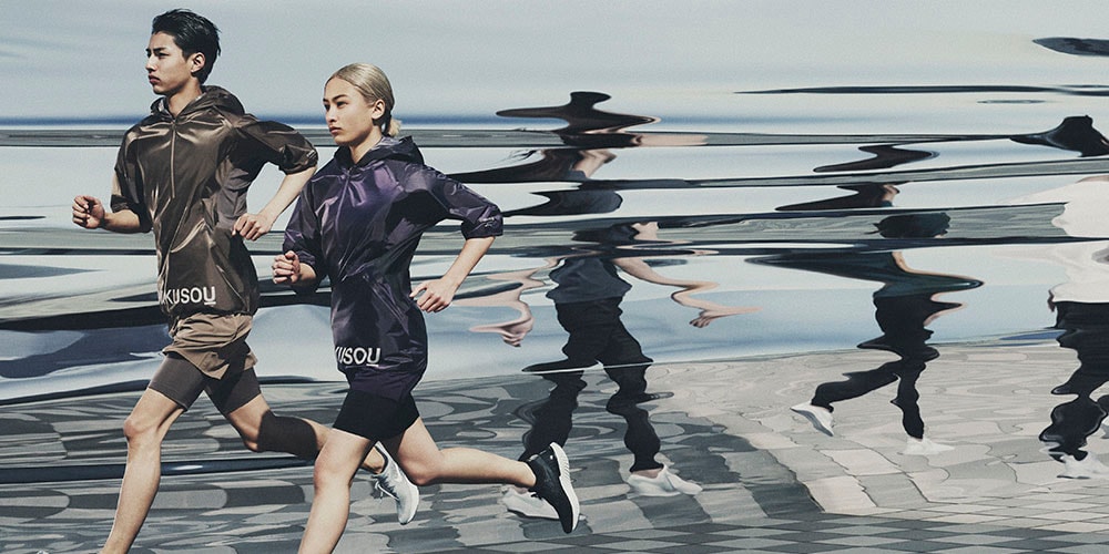 nikelab gyakusou 2019