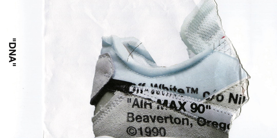 virgil book nike