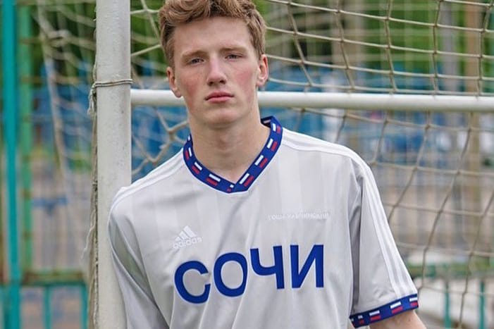 Gosha rubchinskiy hot sale x adidas football