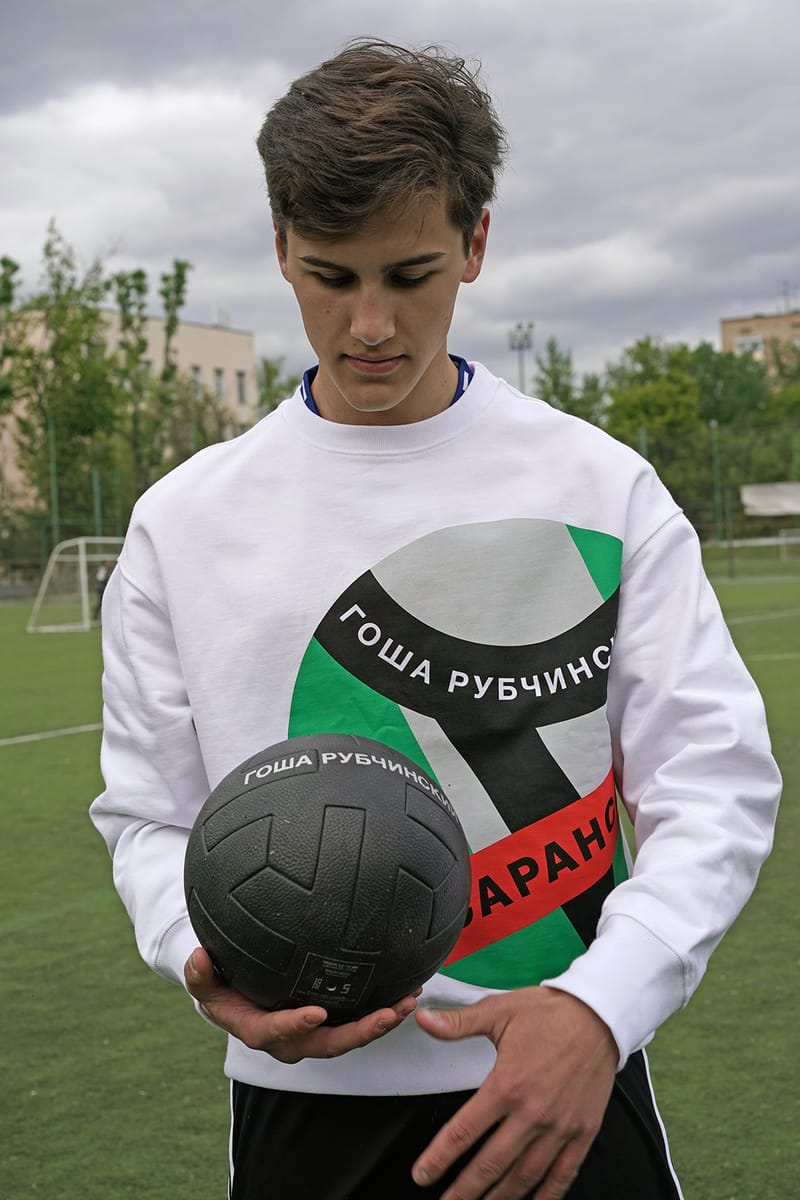 Gosha store football shirt