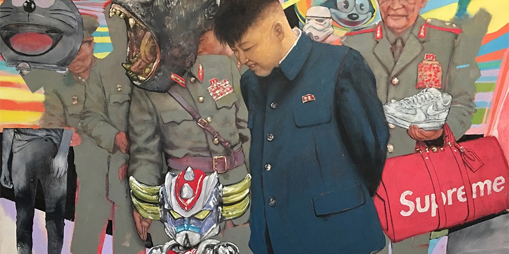 Произведения «DysPOPia» рассказывают о том, как Ким Чен Ын покупает Supreme, 8-битную Basquiat и многое другое