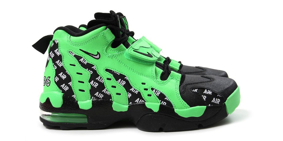 air dt max 96 soa
