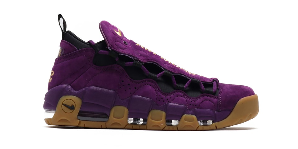 air more money purple