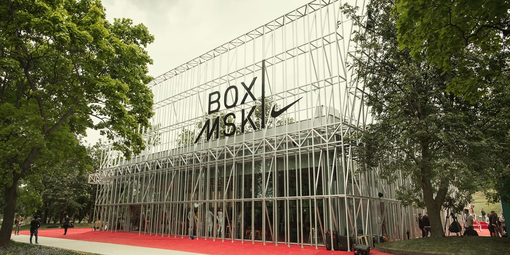 Nike представила новый спортивный комплекс в Москве к ЧМ-2018