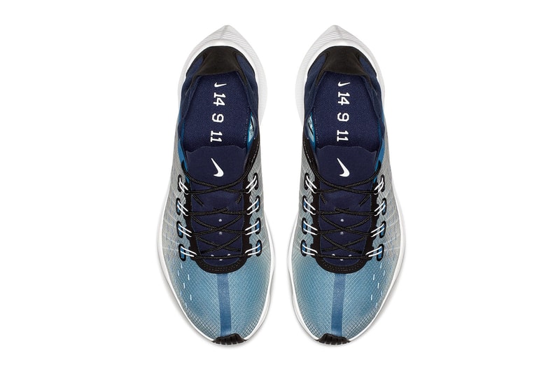 nike exp x14