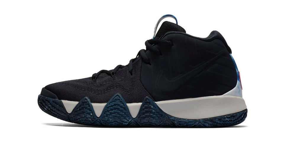 nike kyrie n7