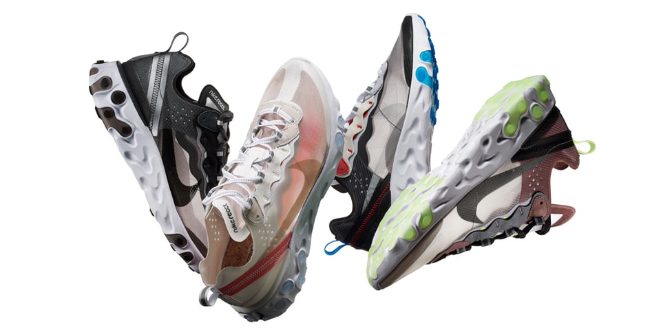 nike react element 87 hypebeast