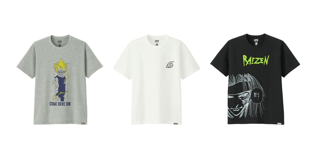 Shonen Jump x Uniqlo UT Shirt Anniversary Collab Hypebeast