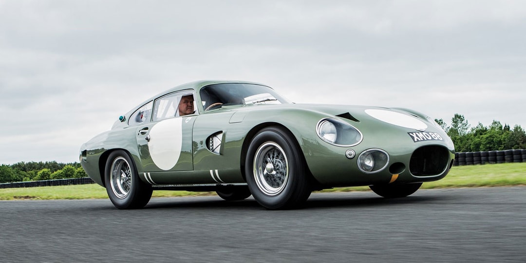 Aston Martin 1963 года может быть продан на аукционе за 20 миллионов долларов