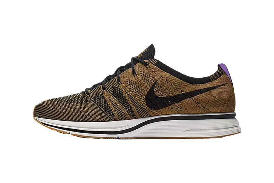 flyknit beige