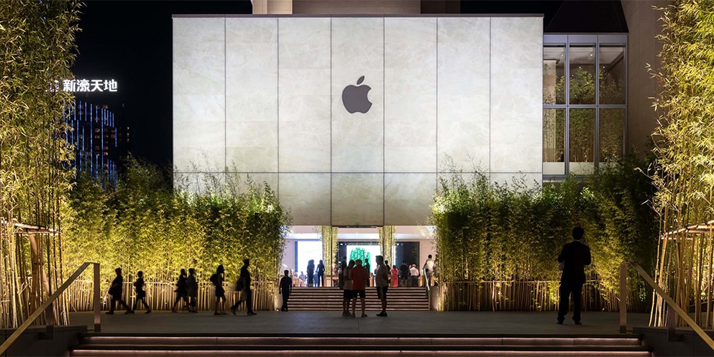 Новый Apple Store в Макао сочетает минималистский дизайн с природой и технологиями