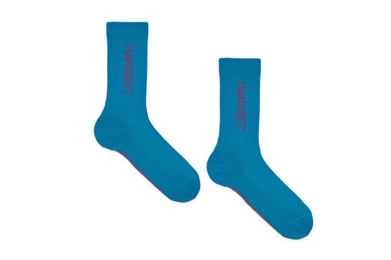 Gosha socks hotsell