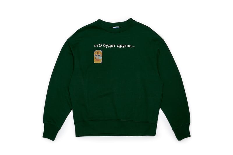 Gosha rubchinskiy outlet crewneck