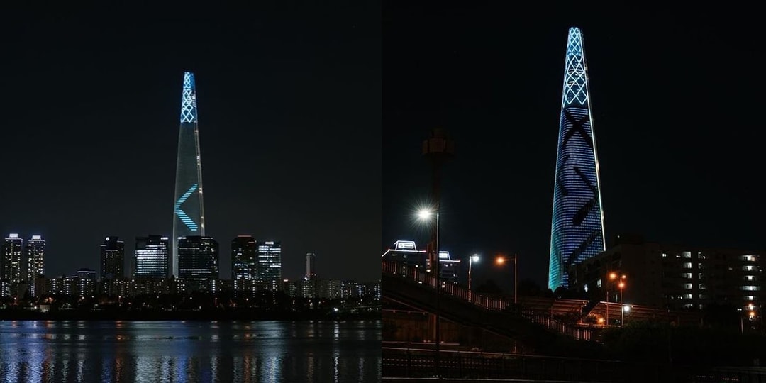 KAWS создал массивную световую инсталляцию для башни LOTTE World Tower в Сеуле