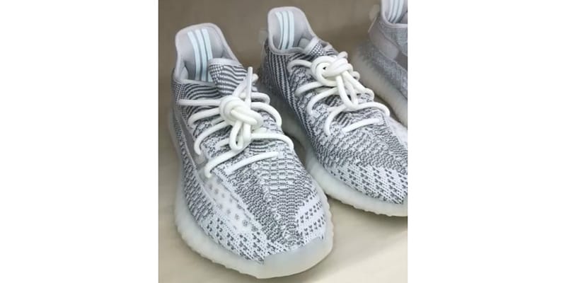 Yeezy boost 350 on sale v2 kim kardashian