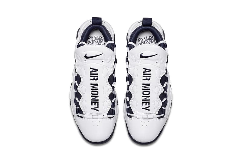air more money the bronx