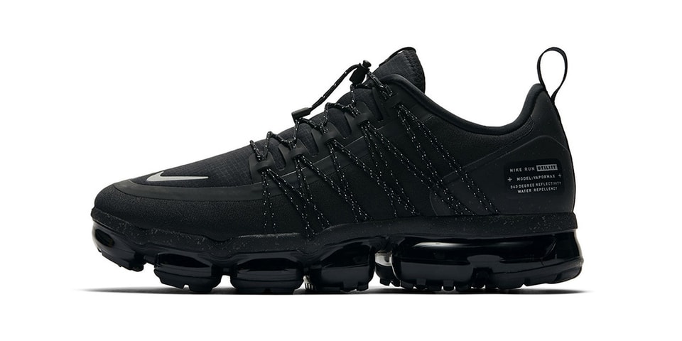 air vapormax utility maximum black