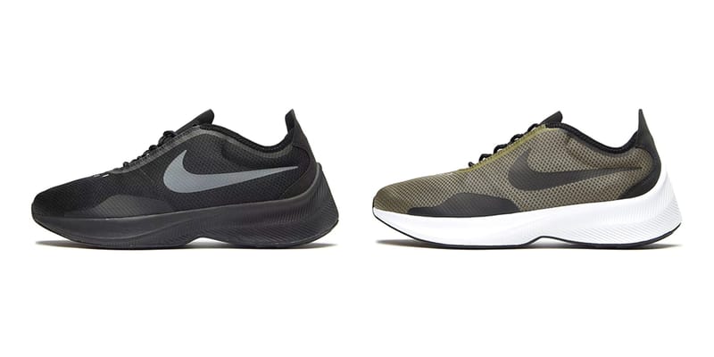 Nike fast exp on sale 27