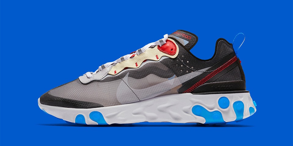 desert sand nike react element 87