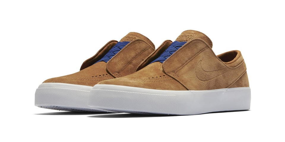 nike sb janoski british tan