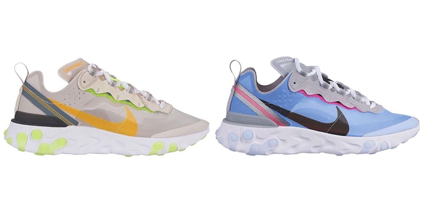 nike react element 2019