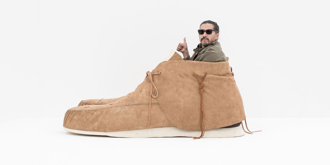 visvim Opens First Flagship Store in Los Angeles | Hypebeast