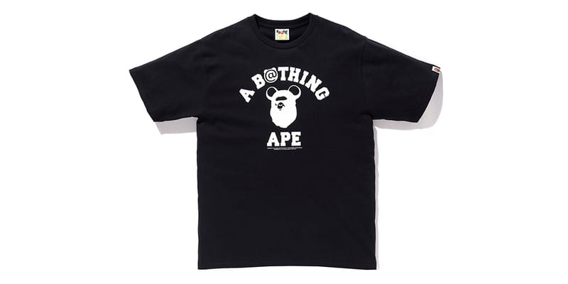 bape-medicom-toy-bearbrick-