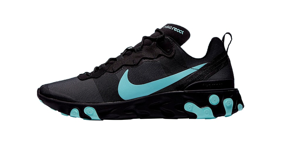 nike react element new