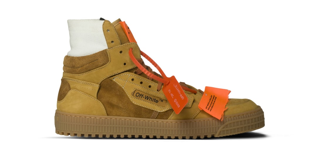 Off-White™ Camel Suede 3.0 