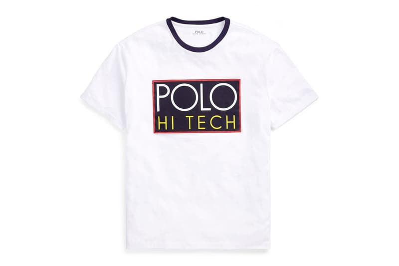 polo hi tech pants