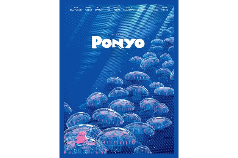 Studio Ghibli's Hayao Miyazaki Spoke Art Tribute Hypebeast