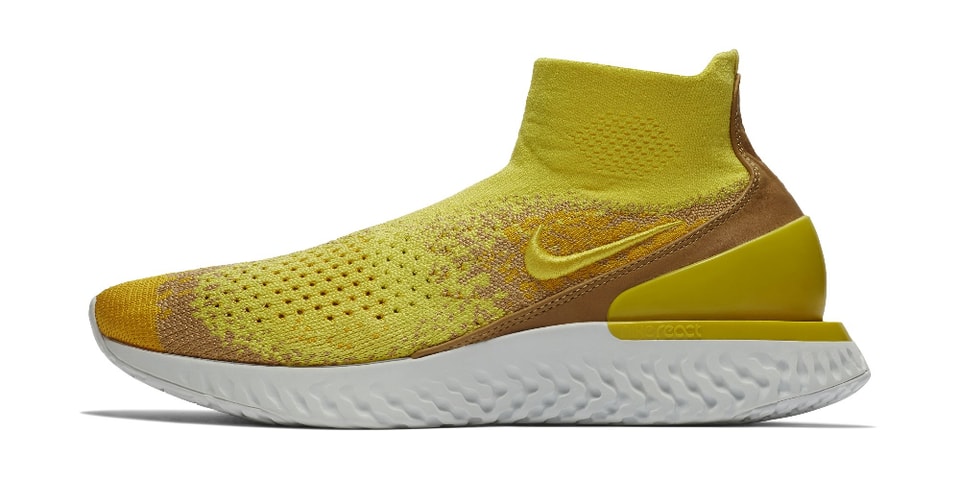 yellow flyknit