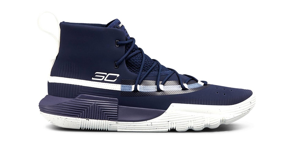 Under Armour SC 3ZER0 II 