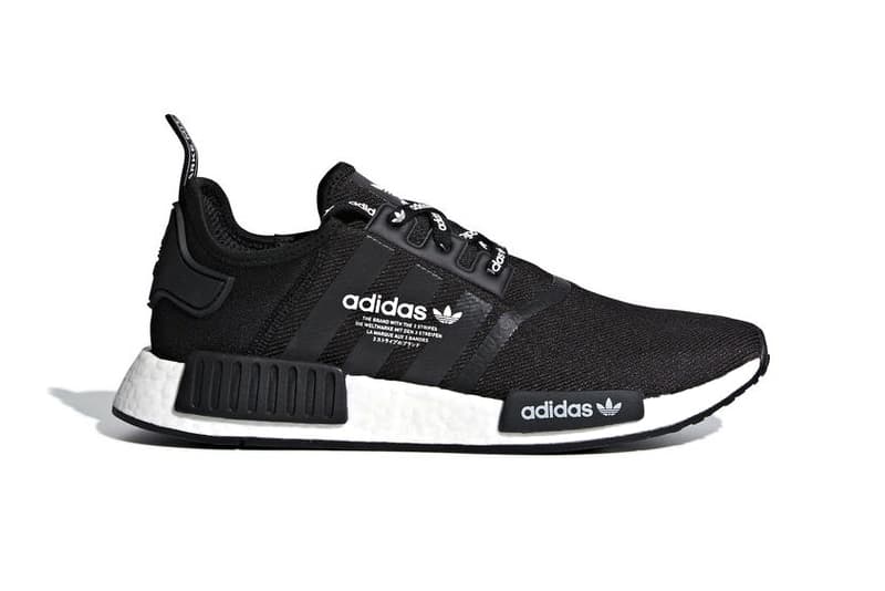 adidas NMD_R1 