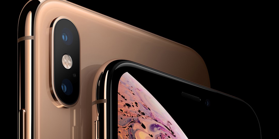 Apple iOS 12's 5 Useful Security Settings | Hypebeast