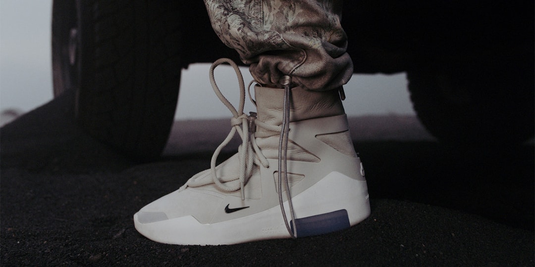 upcoming fear of god nike