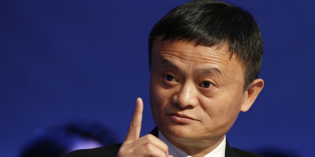 Джек Ма из Alibaba объявляет об уходе в отставку и замене генерального директора
