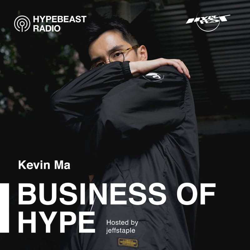 Kevin Ma Announces HYPEFEST on Business of HYPE | Hypebeast