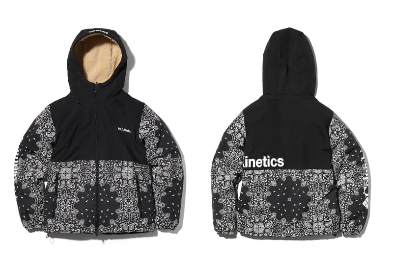 atmos Kinetics x Columbia FW18 Collab Collection | Hypebeast