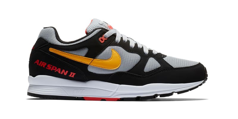 Air max span outlet ii