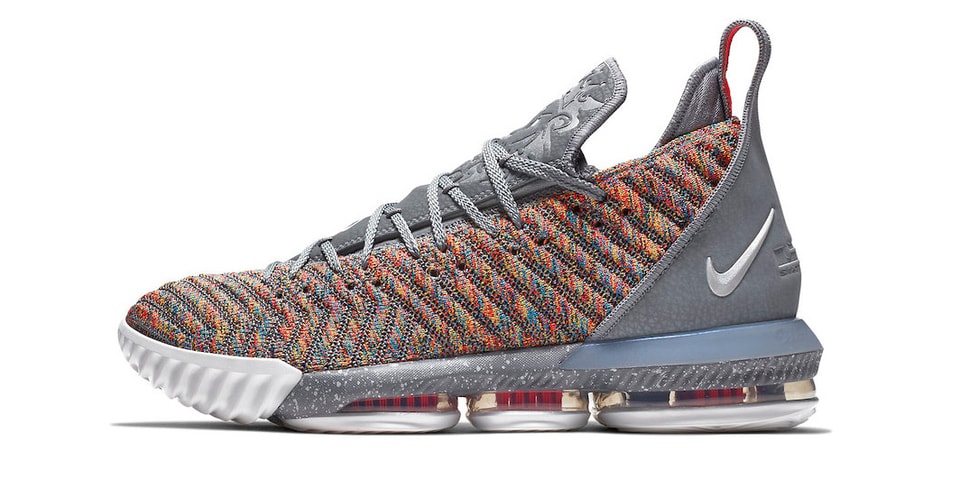 nike lebron james multicolor
