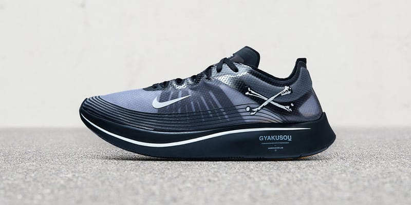 Nike zoom fly gyakusou best sale