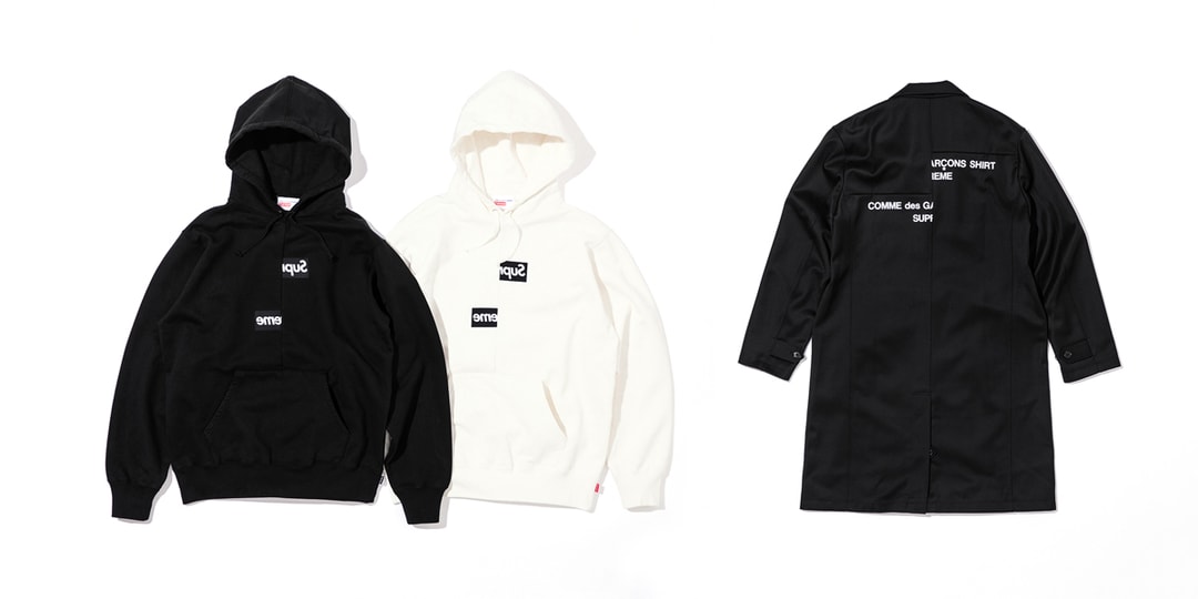 cdg x supreme 2018
