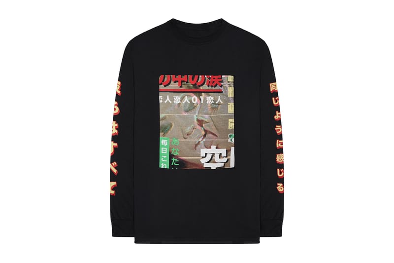 The Weeknd 5 Year outlet Kiss Land Anniversary Long Sleeve