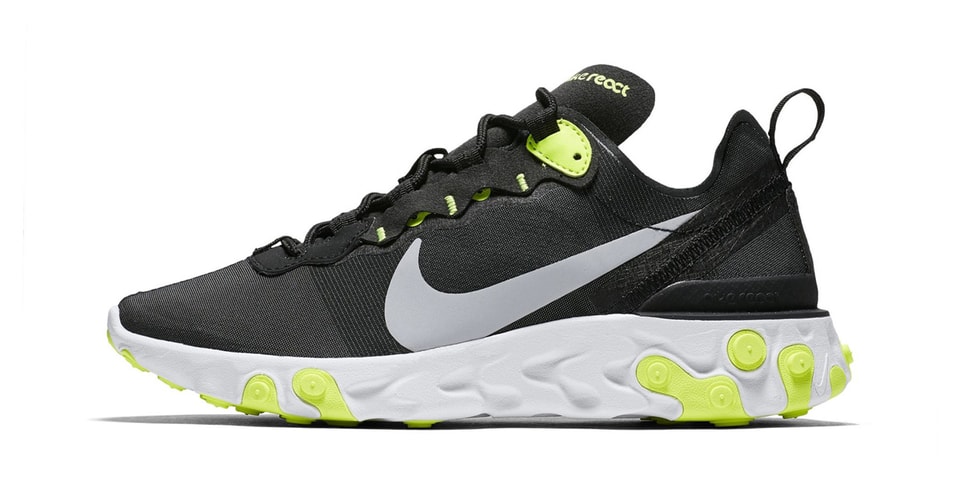 nike react element 2