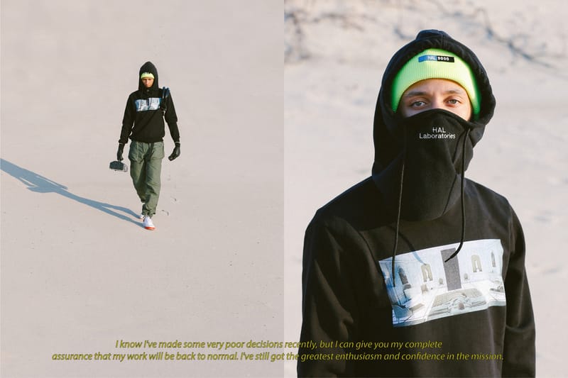 Bodega Spotlights UNDERCOVER's FW18 Collection | Hypebeast