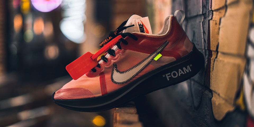 off white zoom fly raffles