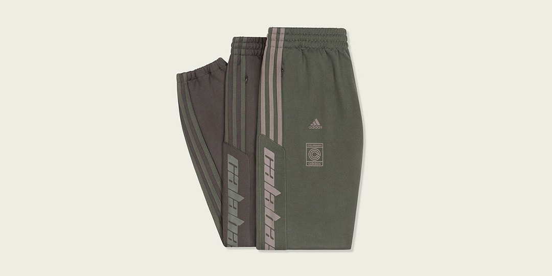 calabasas pants